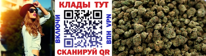 Купить наркотики сайты Болохово Конопля  Бутират  Cocaine  СК  Гашиш  Меф 