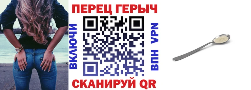 где найти наркотики Болохово Героин афганец