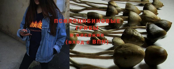 мефедрон мука Балабаново