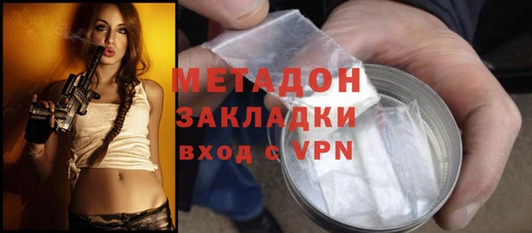 прущий лед Балахна