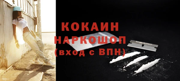 синтетический гашиш Баксан