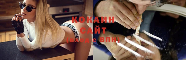 синтетический гашиш Баксан