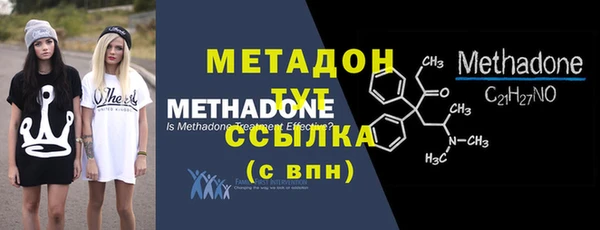 прущий лед Балахна