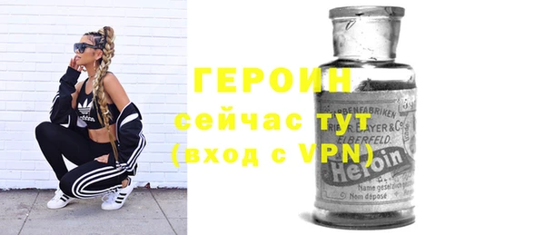 синтетический гашиш Баксан