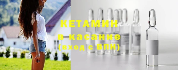 синтетический гашиш Баксан