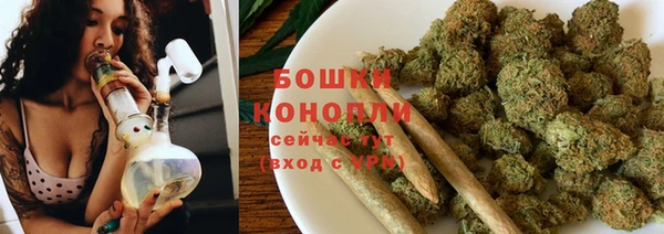 мефедрон мука Балабаново