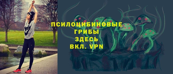 мефедрон мука Балабаново