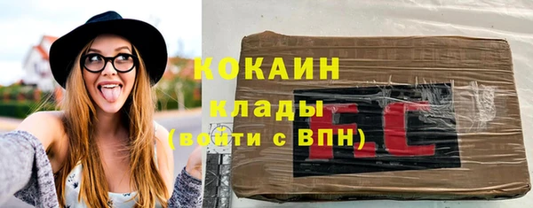синтетический гашиш Баксан