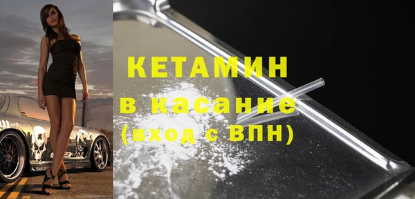 прущий лед Балахна