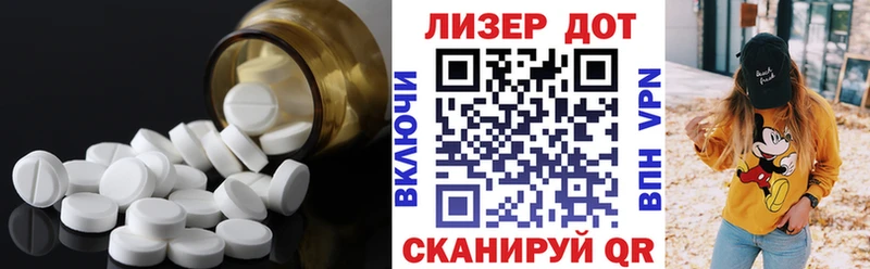 ЛСД экстази кислота  omg как войти  Болохово 